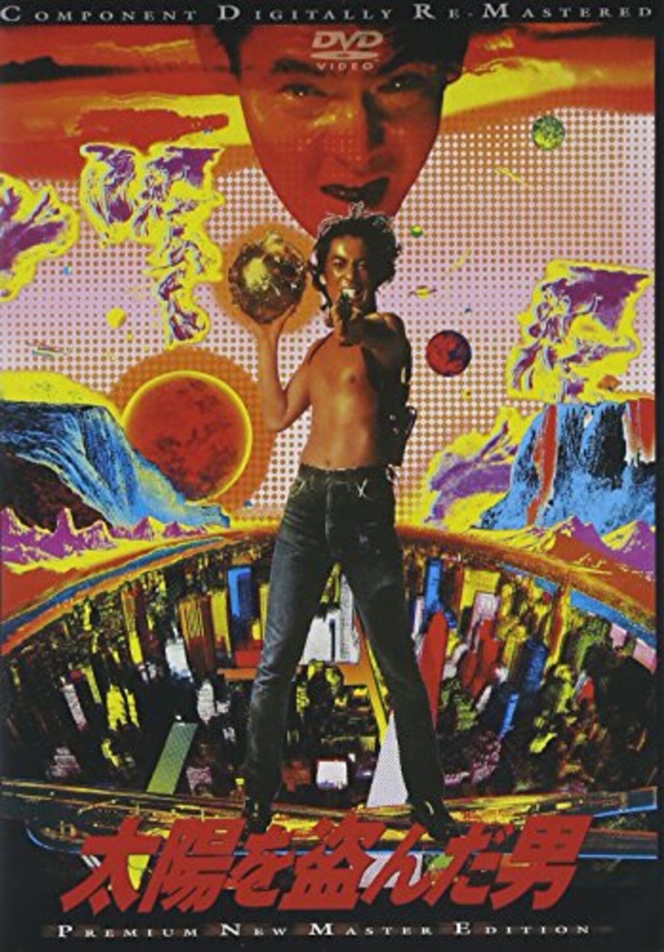 backend=imagemagick;version=1;