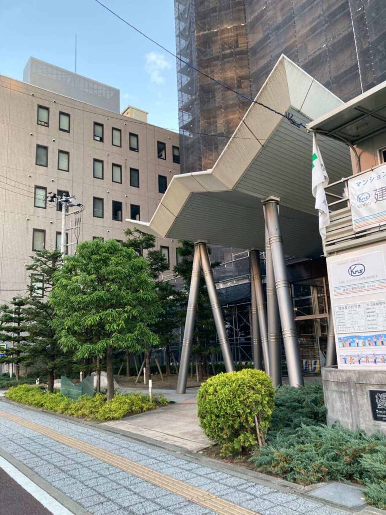 タブレット 宗谷本線 伝説の秘境駅「神路駅」& 仙山線「北仙台駅」 タブレット 宗谷本線 伝説の秘境駅「神路駅」& 仙山線「北仙台駅