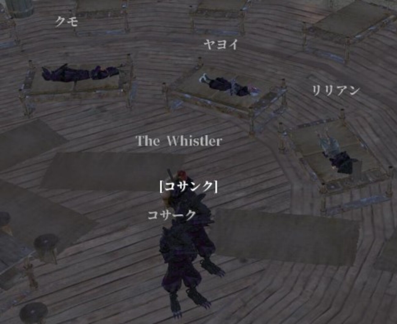 Kenshi s5_93「謎の海面上昇＆謎の浮遊現象」 - 気刊くろみつタイムス