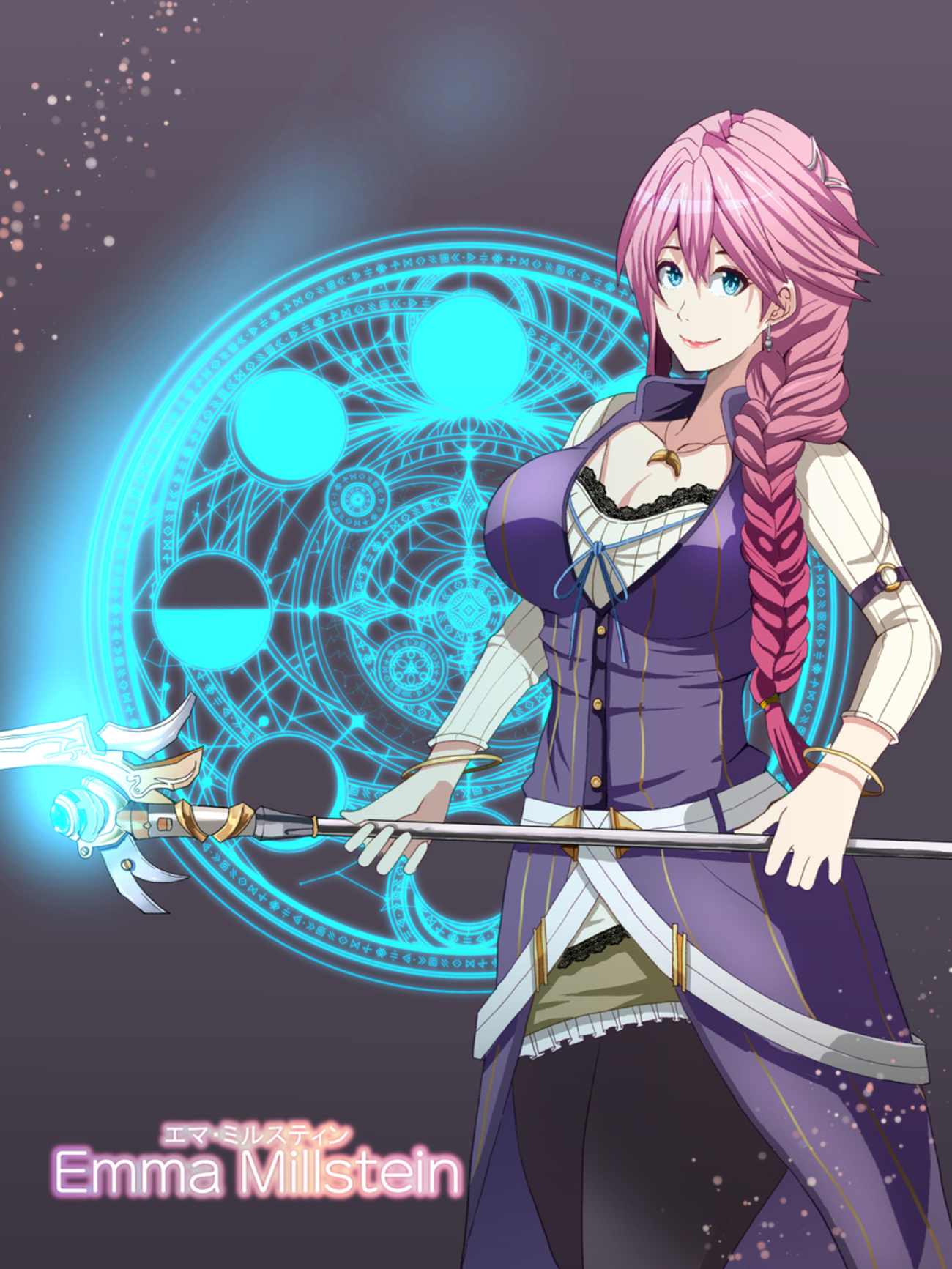軌跡TCG エマ・ミルスティン　シークレット 限定特典付き】エマ・ミルスティン｜コトブキヤオンラインショップ