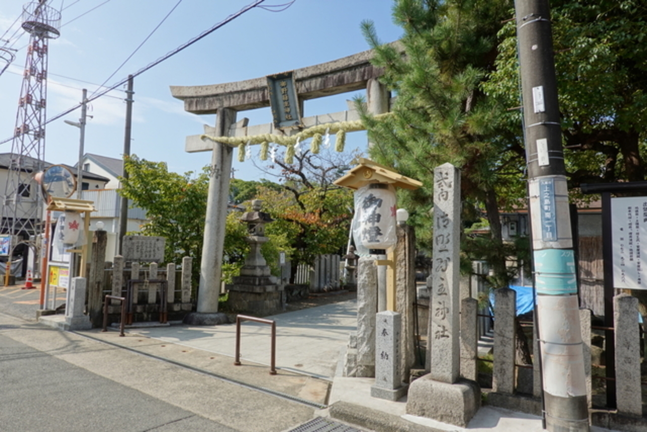 御野縣主神社（大阪府八尾市上之島町南） 大田田根子が居た美努村と物
