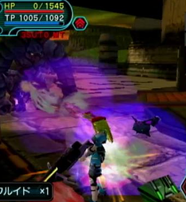 ファンタシースターオンラインとは ゲームの人気 最新記事を集めました はてな ファンタシースターオンラインとは ゲームの人気 最新記事を集めました はてな