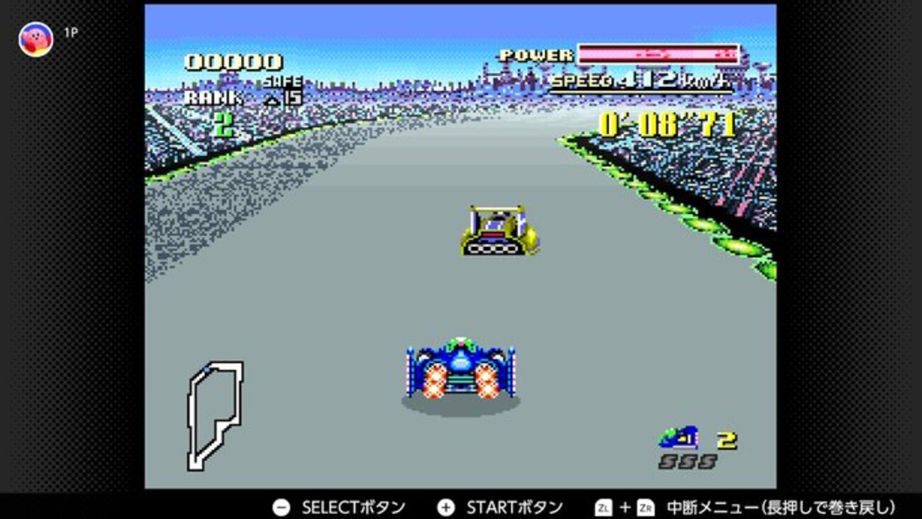 す～ぱ～ぷよぷよ SFC】す～ぱ～ぷよぷよ【エンディングまで】 - YouTube