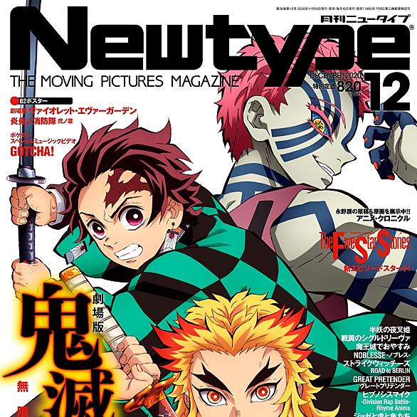 永野護とは アニメの人気 最新記事を集めました はてな 永野護とは アニメの人気 最新記事を集めました はてな