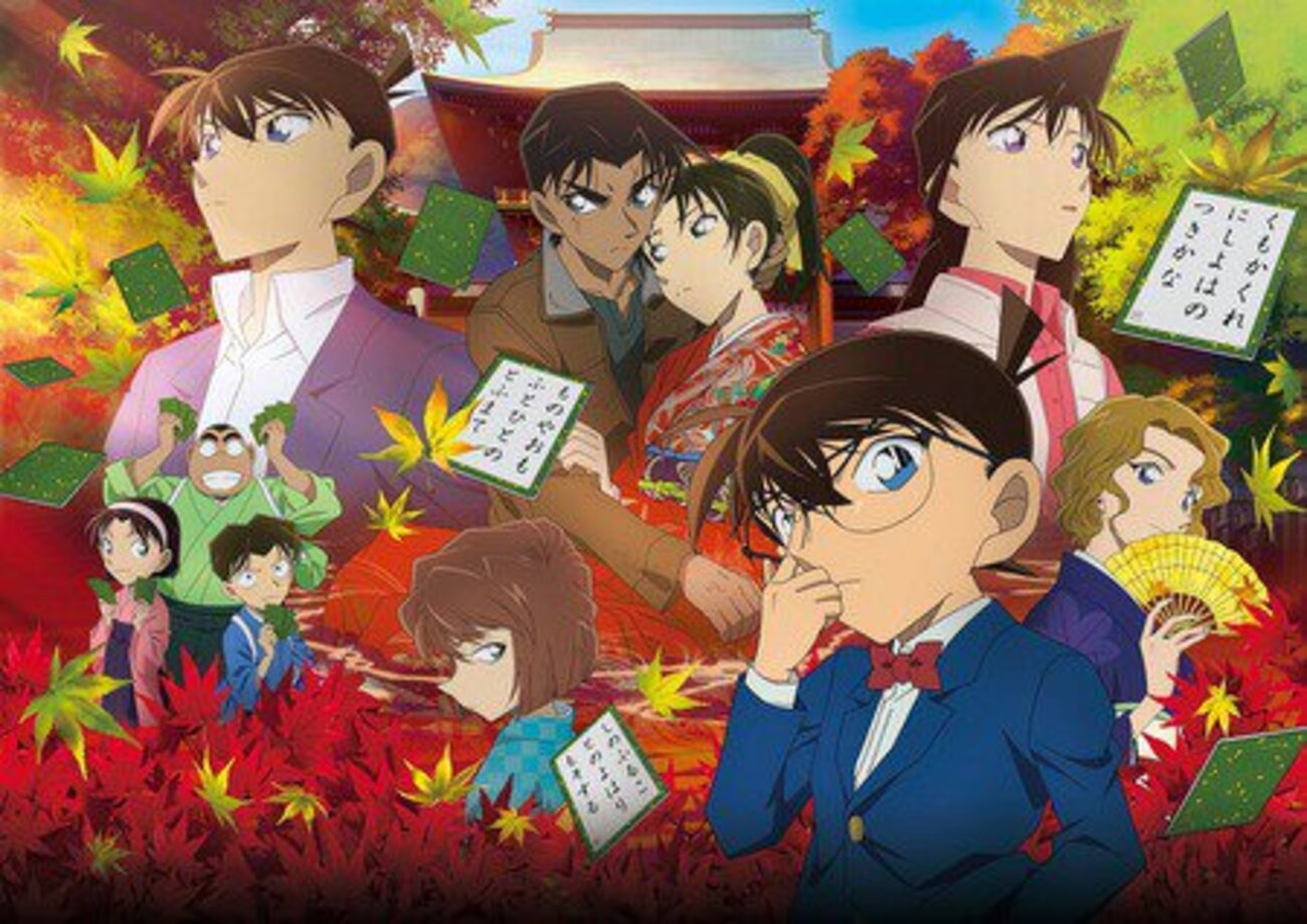 名探偵コナン から紅の恋歌』のあらすじ・ネタバレ＆辛口の感想