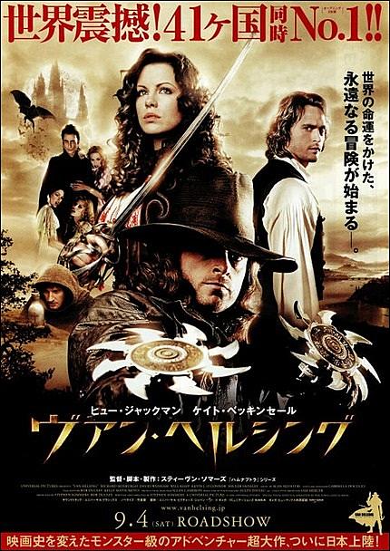 スティーヴン ソマーズとは 映画の人気 最新記事を集めました はてな スティーヴン ソマーズとは 映画の人気 最新記事を集めました はてな