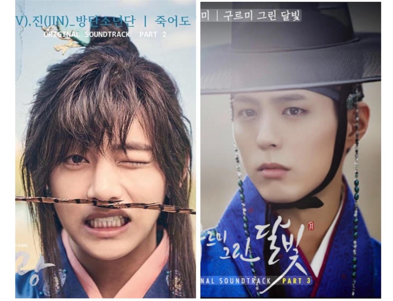 韓国ドラマ時代劇 の OST 歴代ランキング TOP10 を発表する - 韓ドラ