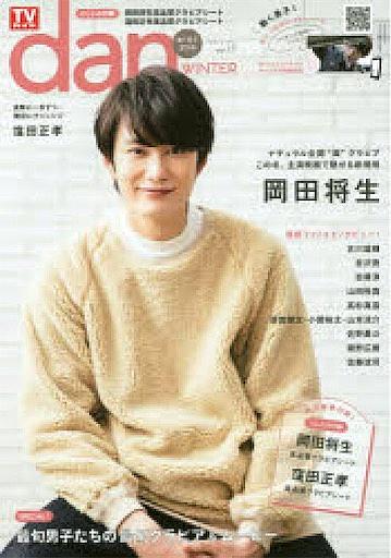 安良城紅とは 音楽の人気 最新記事を集めました はてな