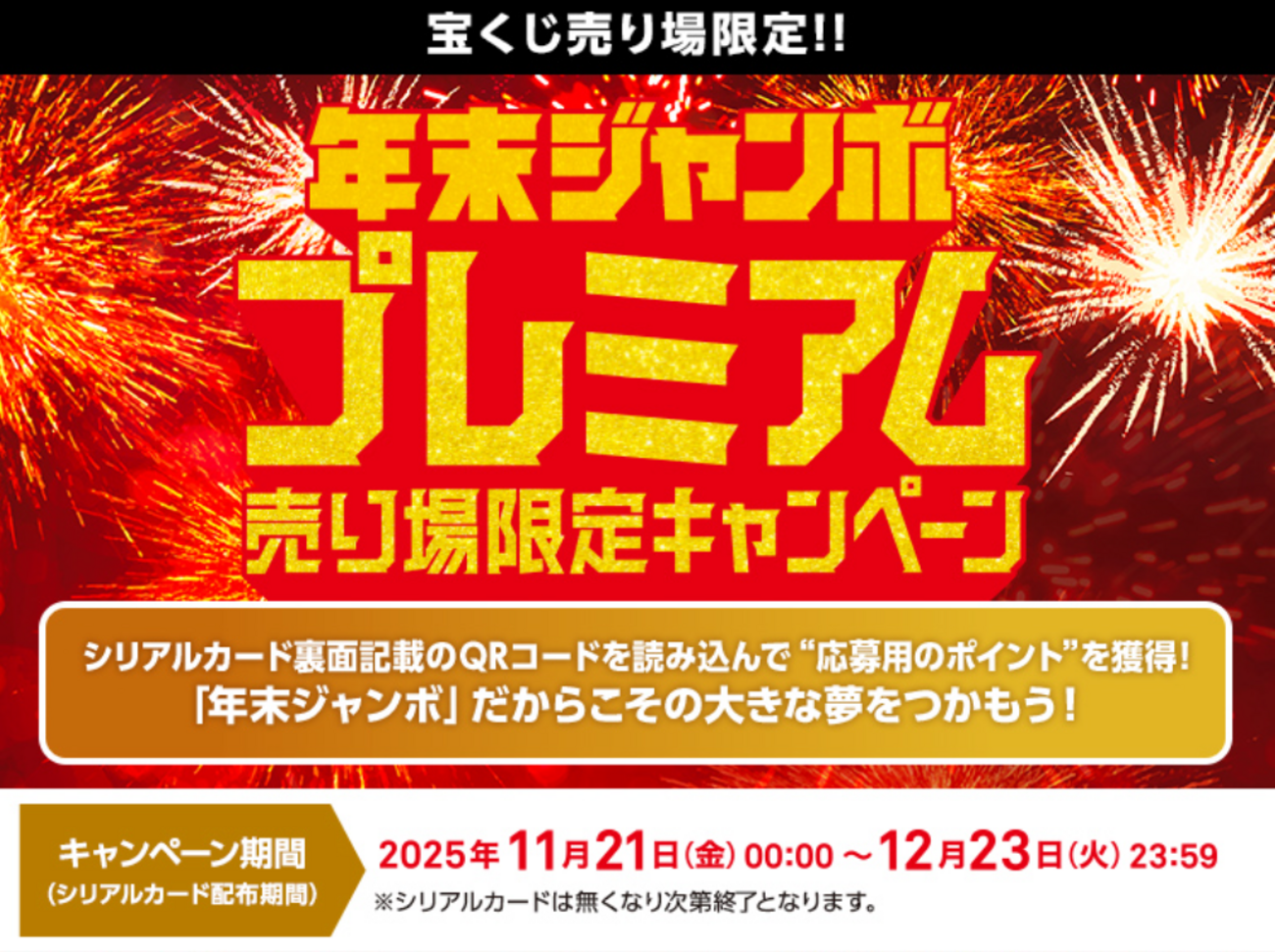 backend=imagemagick;version=1;
