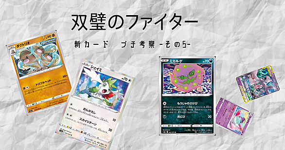 おんがえしとは ゲームの人気 最新記事を集めました はてな おんがえしとは ゲームの人気 最新記事を集めました はてな
