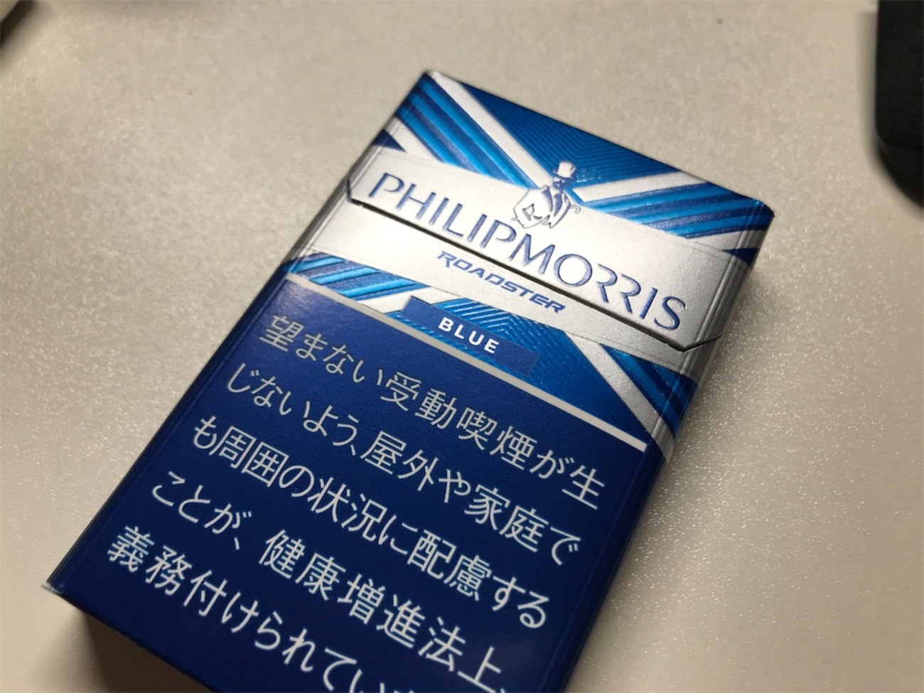 フィリップモリスロードスターのレビュー - 清楚咲夜の日記