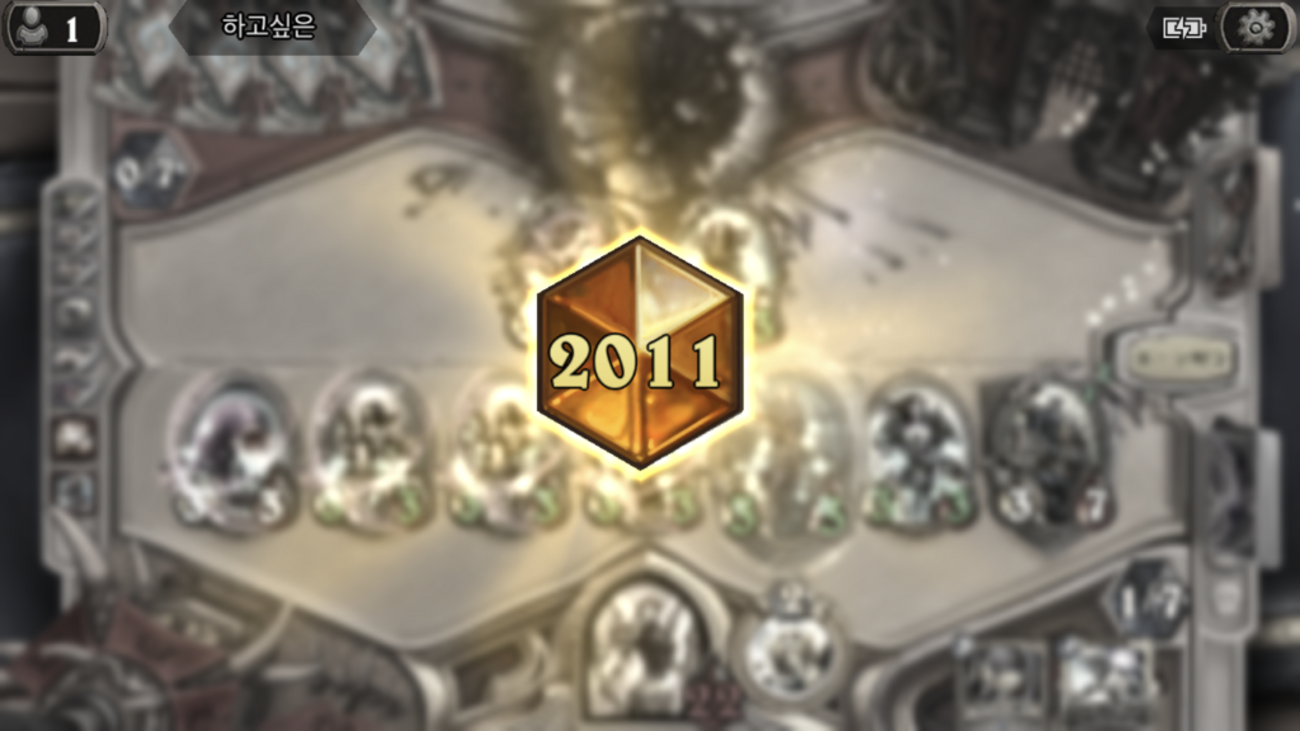 ハースストーン「コイン」のすごいとこ - ベン所の落書き