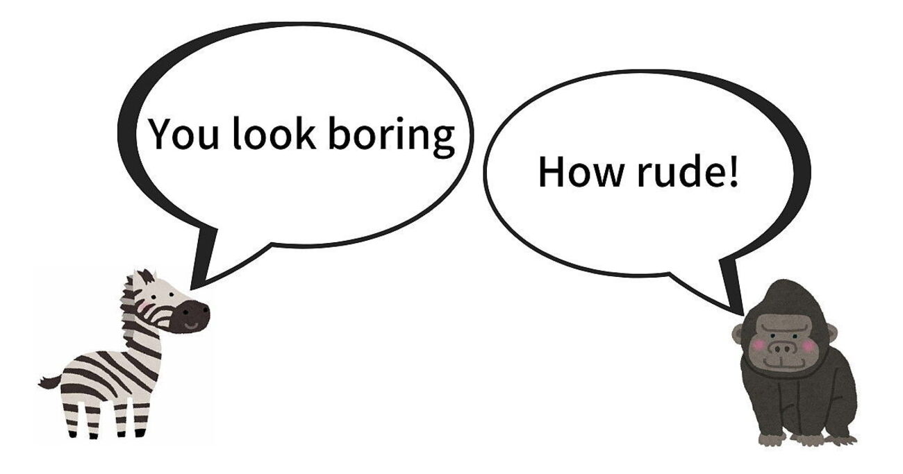 boring と bored の違いを見分けるカギ - ルーちゃんの 英語教室