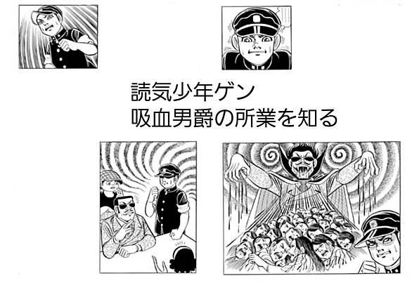 はだしのゲン アニメ トラウマ 良い最高の壁紙無料hhd