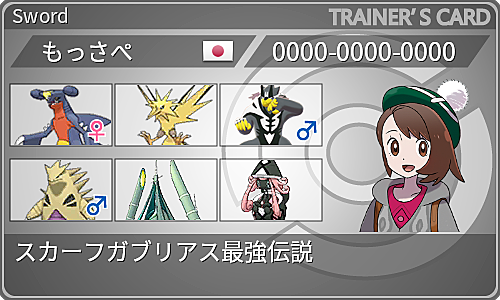 かいでんぱとは ゲームの人気 最新記事を集めました はてな かいでんぱとは ゲームの人気 最新記事を集めました はてな