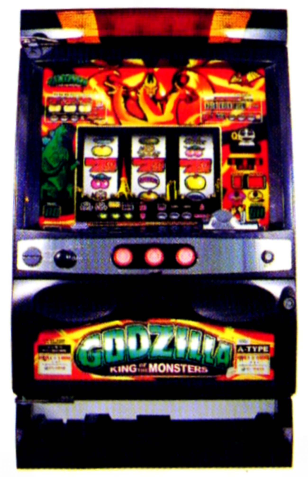 サミー「パチスロ ゴジラ2」の筺体＆スペック＆情報 - pachinko
