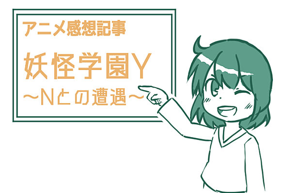丹沢晃之とは アニメの人気 最新記事を集めました はてな 丹沢晃之とは アニメの人気 最新記事を集めました はてな