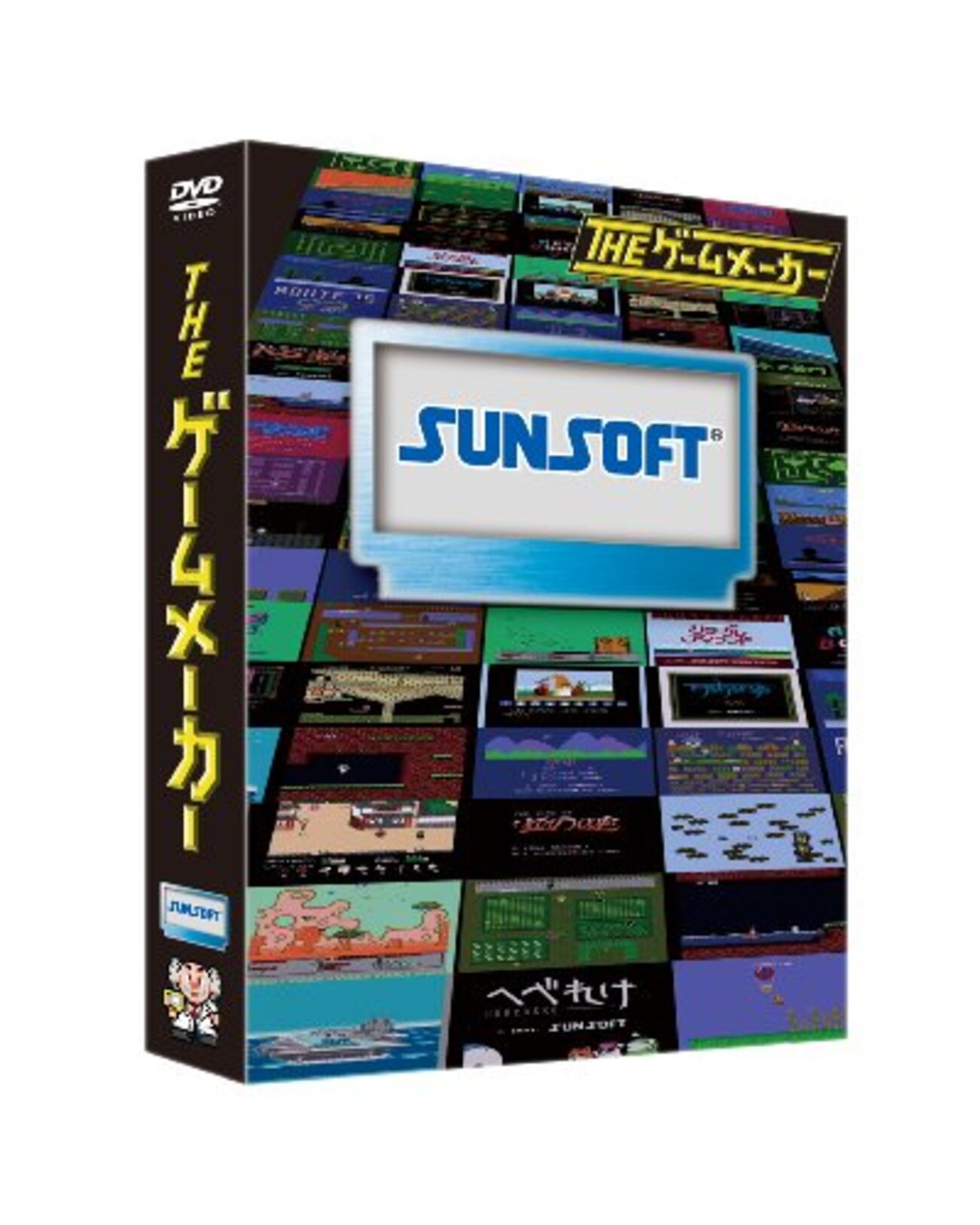 THE ゲームメーカー　全巻セット Amazon.co.jp: ザ・ゲームメーカー ~サンソフト編~ [DVD] : 有野 晋哉