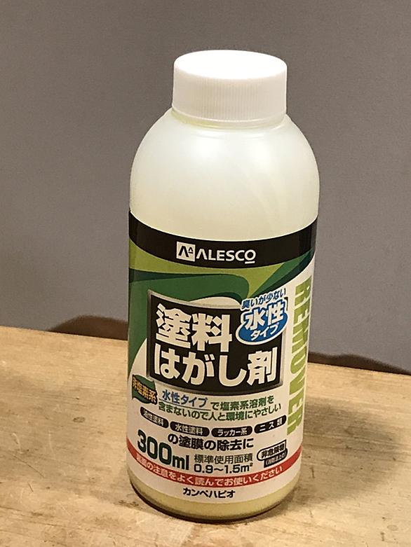 接着剤とは サイエンスの人気 最新記事を集めました はてな