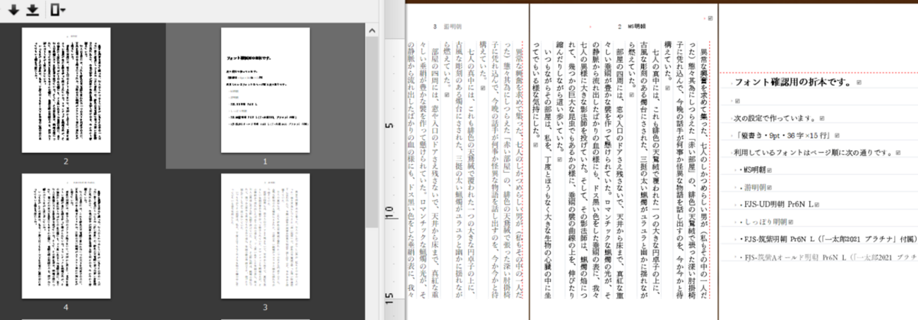 backend=imagemagick;version=1;
