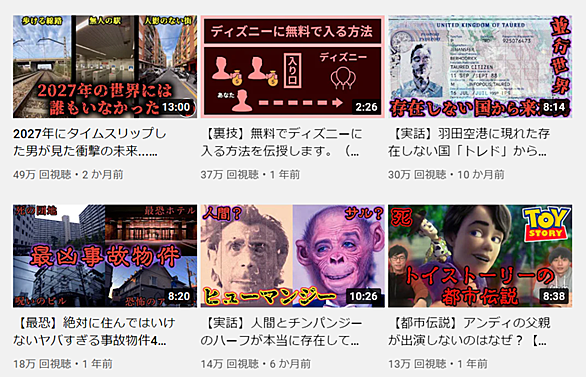 気団とは ウェブの人気 最新記事を集めました はてな