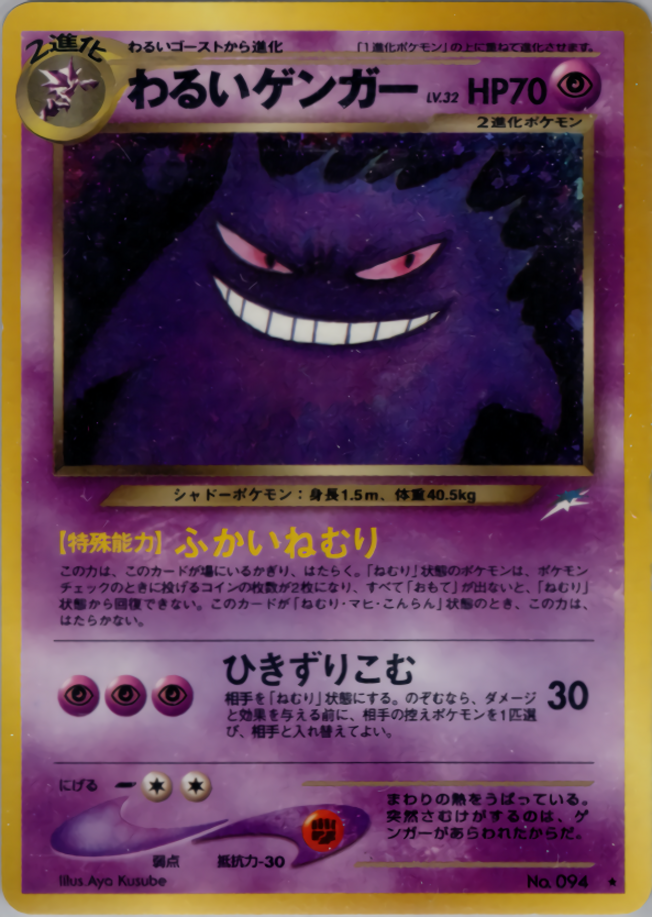 backend=imagemagick;version=1; 