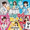 SUN百6じゅ~GO!日ッチ☆