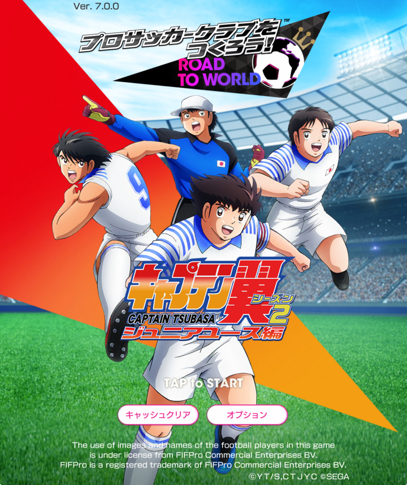 コインの集め方を紹介します！その３ - ドン式ぶろぐ