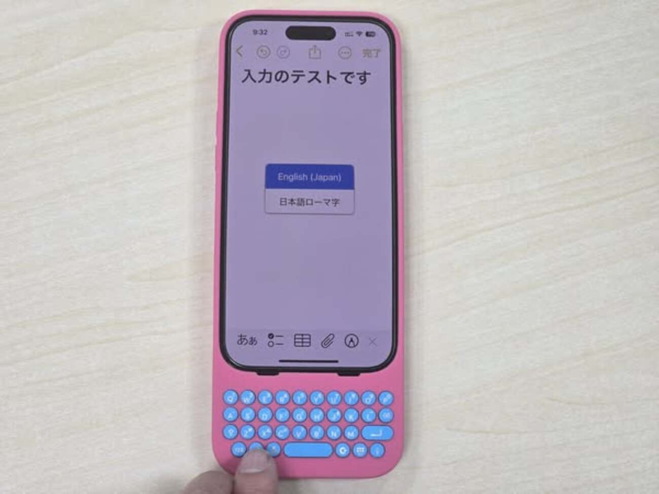 Clicks Keyboard for iPhone15 Pro 未開封新品 Amazon.com: Clicks Keyboard for iPhone 15 Pro Max – Keyboard