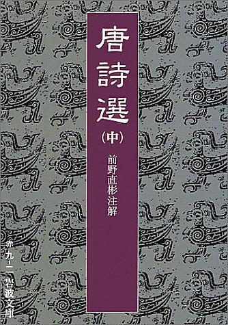 官渡の戦いとは 社会の人気 最新記事を集めました はてな 官渡の戦いとは 社会の人気 最新記事を集めました はてな