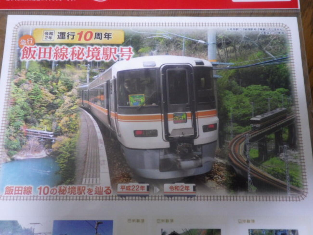 backend=imagemagick;version=1;