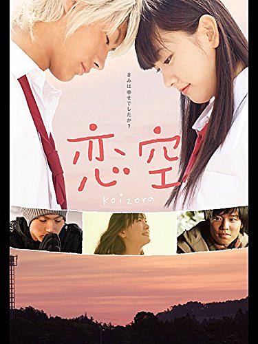 今井夏木とは テレビの人気 最新記事を集めました はてな