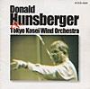 Donald Hunsberger & Tokyo Kosei Wind Orchestra (Guest Conductor Series)