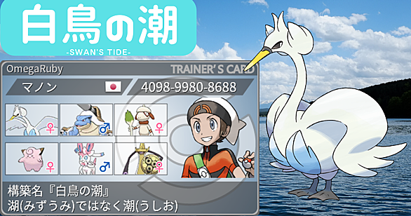 うるおいボディとは ゲームの人気 最新記事を集めました はてな