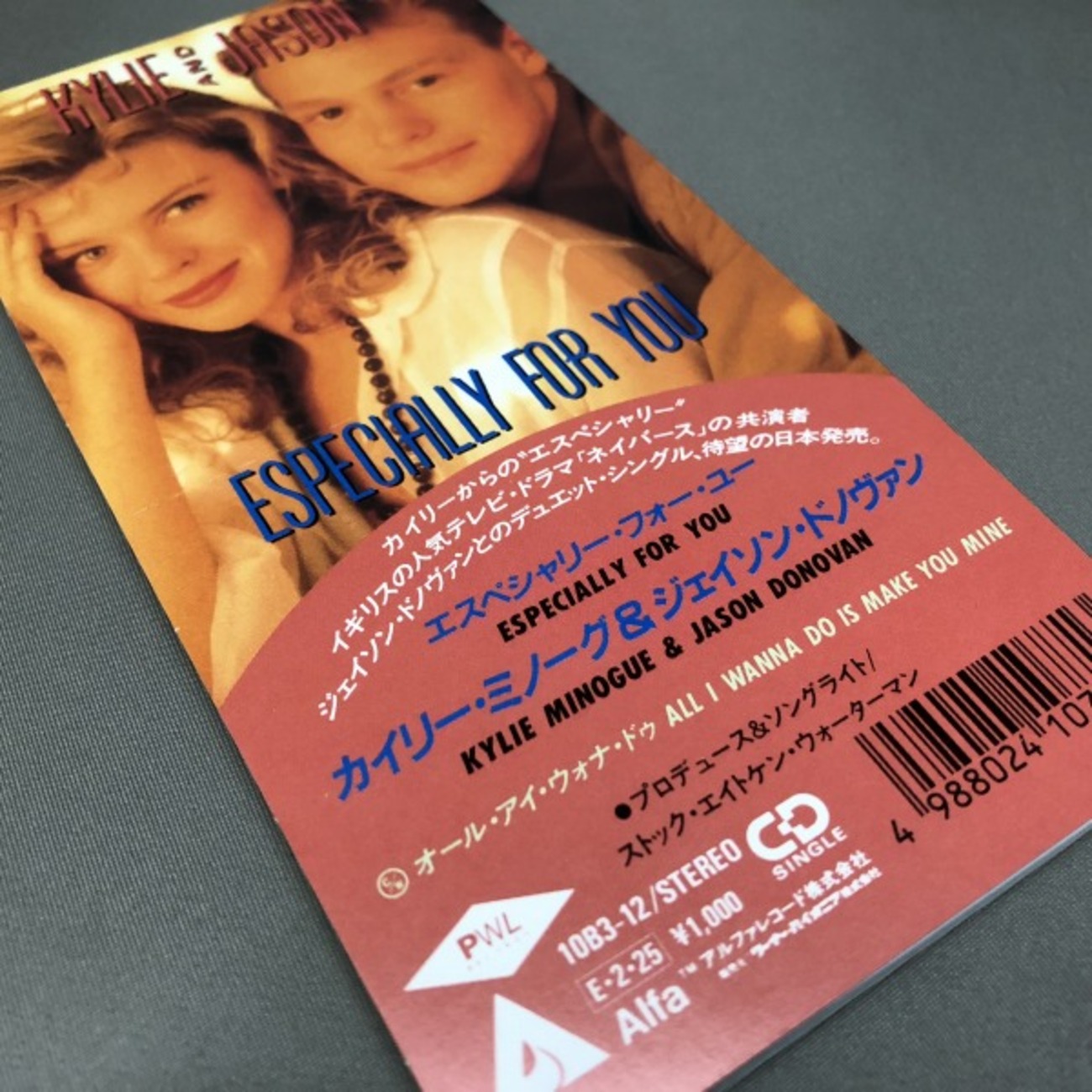 Kylie カイリーミノーグ 直筆サイン入りCD Disco ディスコ 91kZVfvAp8L._UF1000,1000_QL80_.jpg