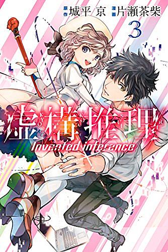 木村心一とは 読書の人気 最新記事を集めました はてな