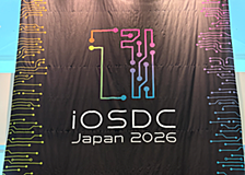 iOSDC Japan 2026 参加レポート