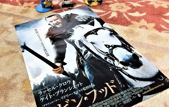 ロビン フッドとは 映画の人気 最新記事を集めました はてな