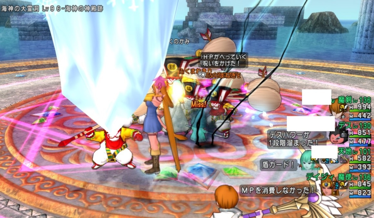 ドラクエ10】テンの日イベント「みんな一緒にに福の神祭り」で持ち寄りしまくり！明日引く福引き券何枚集めてた？ - ゲーム積み立て名人