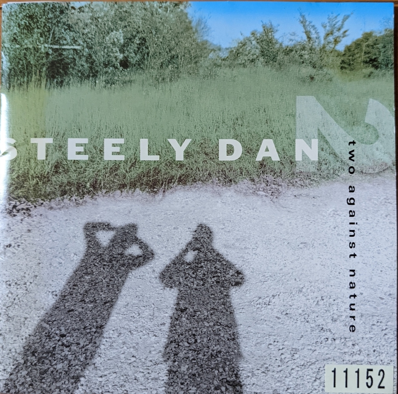 100円de名盤-81】two against nature【STEELY DAN】 - 30年前のレコード棚