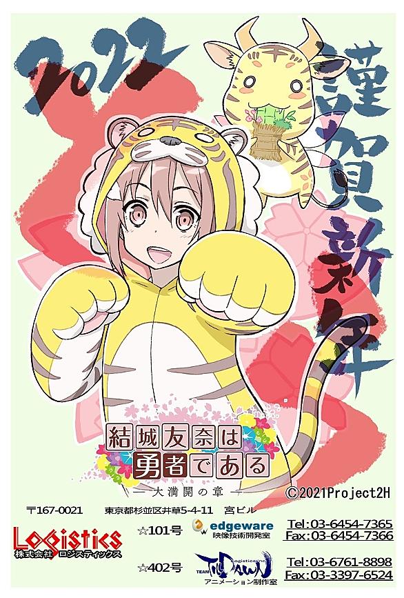 熱田神宮とは 一般の人気 最新記事を集めました はてな