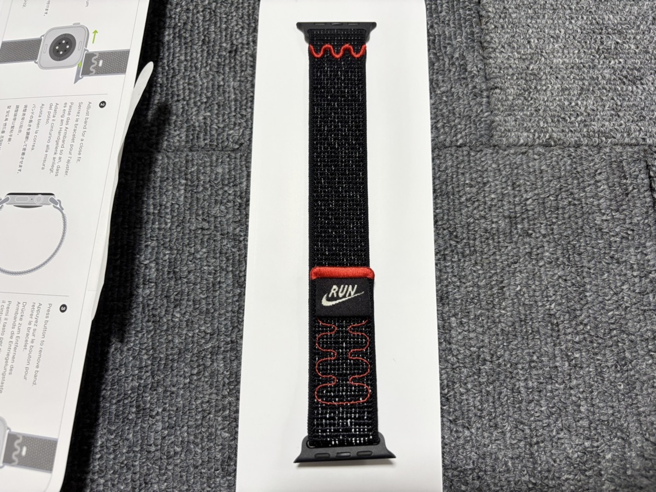 Apple Watch SE3用にNikeスポーツループを購入してみたよ！ - Hobby日記