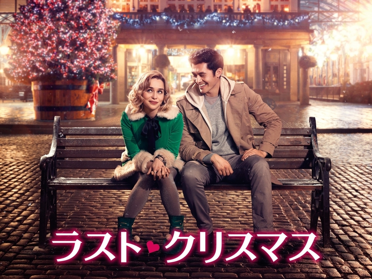 【完売品入手困難】ALEXIASTAM Love actually ラスト1点 ラスト1点・新品未使用】ALEXIASTAM Love actually S Amazon.co