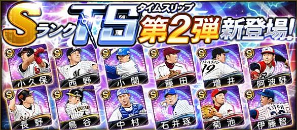Tsとは 一般の人気 最新記事を集めました はてな Tsとは 一般の人気 最新記事を集めました はてな
