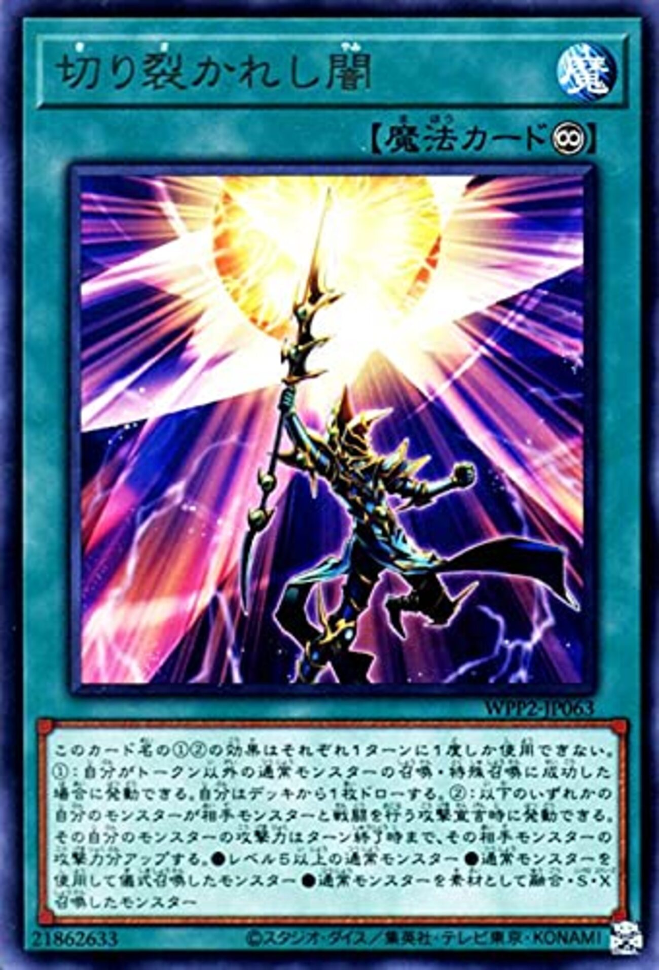 backend=imagemagick;version=1;