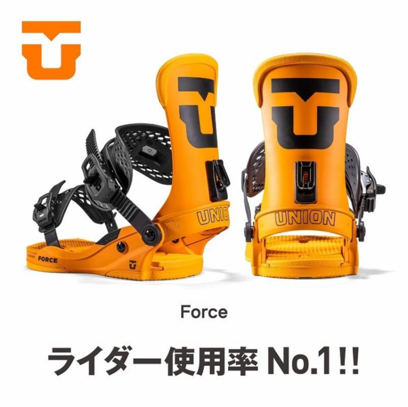 21-22 UNION FORCE&STRATA（ユニオン・フォース＆アトラス）】 - NICE 