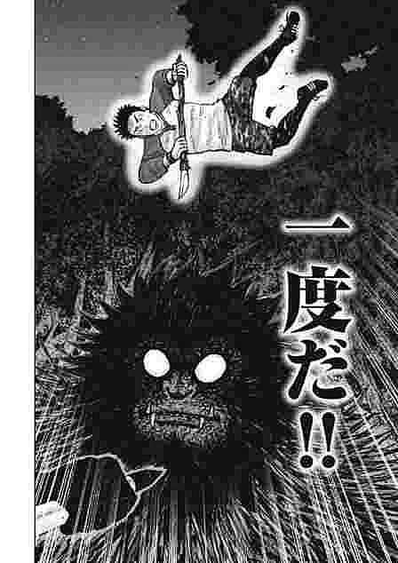 賭博黙示録カイジとは マンガの人気 最新記事を集めました はてな 賭博黙示録カイジとは マンガの人気 最新記事を集めました はてな