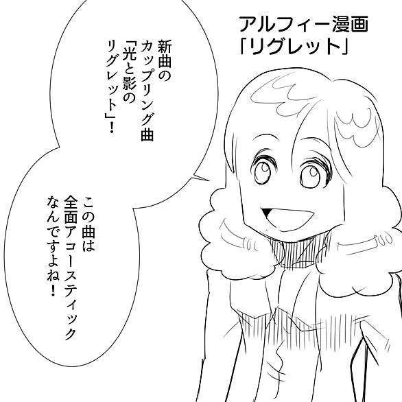 桜井賢とは 音楽の人気 最新記事を集めました はてな 桜井賢とは 音楽の人気 最新記事を集めました はてな