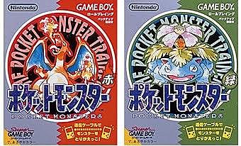 ポケットモンスター ハートゴールド ソウルシルバーとは ゲームの人気 最新記事を集めました はてな ポケットモンスター ハートゴールド ソウルシルバーとは ゲームの人気 最新記事を集めました はてな