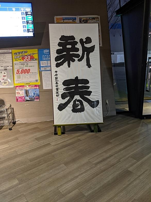 おーみとは アートの人気 最新記事を集めました はてな